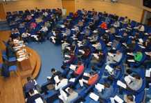 REZULTATELE CONTESTAŢIILOR LA EXAMENUL PENTRU ADMITEREA LA LICENŢA B