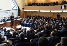 Lista jurnaliştilor acreditaţi pentru Adunarea Generală FRF din 10 mai 2016