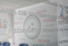 22 iulie 2016: Ședință a Comitetului Executiv