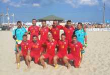 O zi până la confruntarea cu deținătoarea Cupei Mondiale!