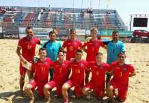 Debut cu înfrângere în turneul de la Catania