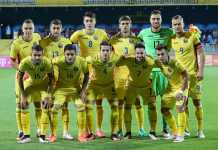România a învins Luxemburg cu 4-0 în preliminariile Euro 2017 și sperăm în continuare la calificare