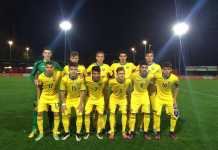 România învinge San Marino, 6-0, dar ratează calificarea