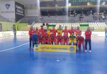 City’US a pierdut în primul meci din Elite Round
