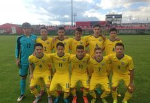 Lotul României pentru Aegean Cup, competiție care se va desfășura luna aceasta în Turcia