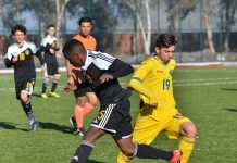 Selecționata Under 16 nu va mai participa la Aegean Cup, în Turcia, din rațiuni de securitate