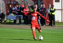 Citaţie Comisia de Disciplină pentru Aniţoiu Florin – dosar 629/CD/2016