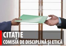 Citaţie Comisia de Disciplină pentru clubul Unirea Dej – dosar 61/CD/2017