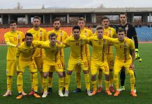 Romania U19