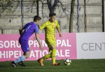 Lotul României U17 pentru Turul de Elită