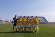 Lotul României U16 pentru turneul de dezvoltare din Bulgaria