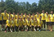 ACS Juniorul 2014 a câștigat Campionatul Județean U17