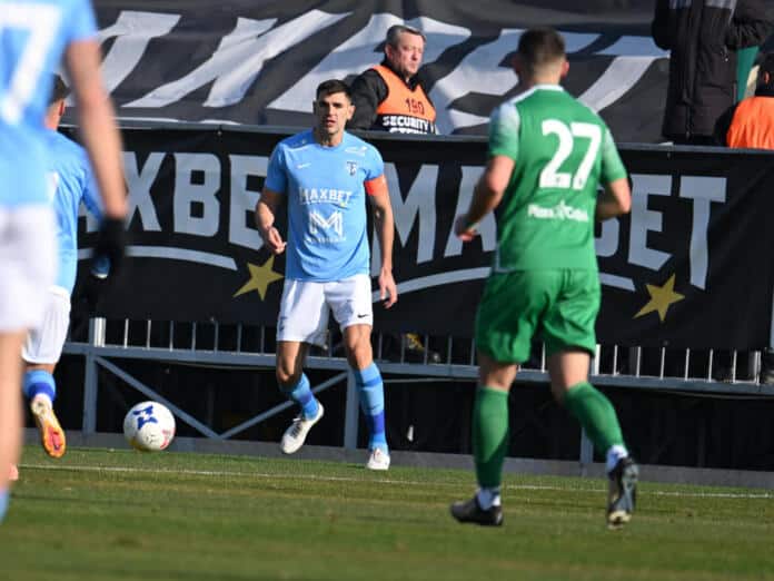 FOTBAL:FC VOLUNTARI-CSC DUMBRAVITA, LIGA 2 CASA PARIURILOR (14.12.2024)