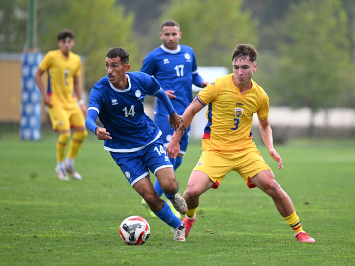 România U19 1-2 Cipru U19, amical 14 octombrie 2025