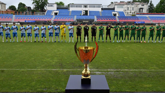 Cover Cupele de tineret 2025 v2